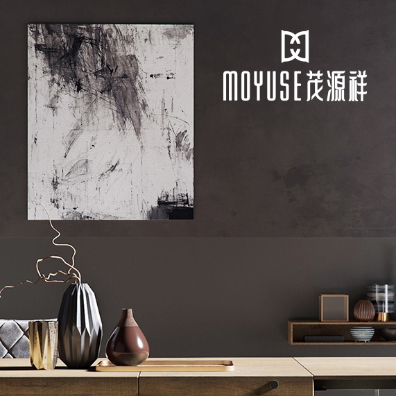 “MOYUSE”家具品牌設計